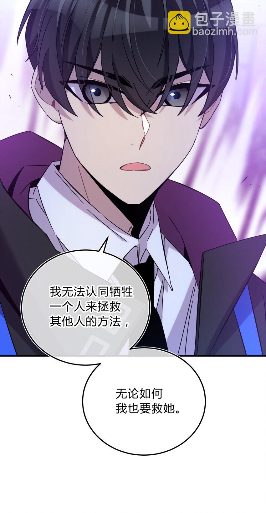 020 我的愿望79