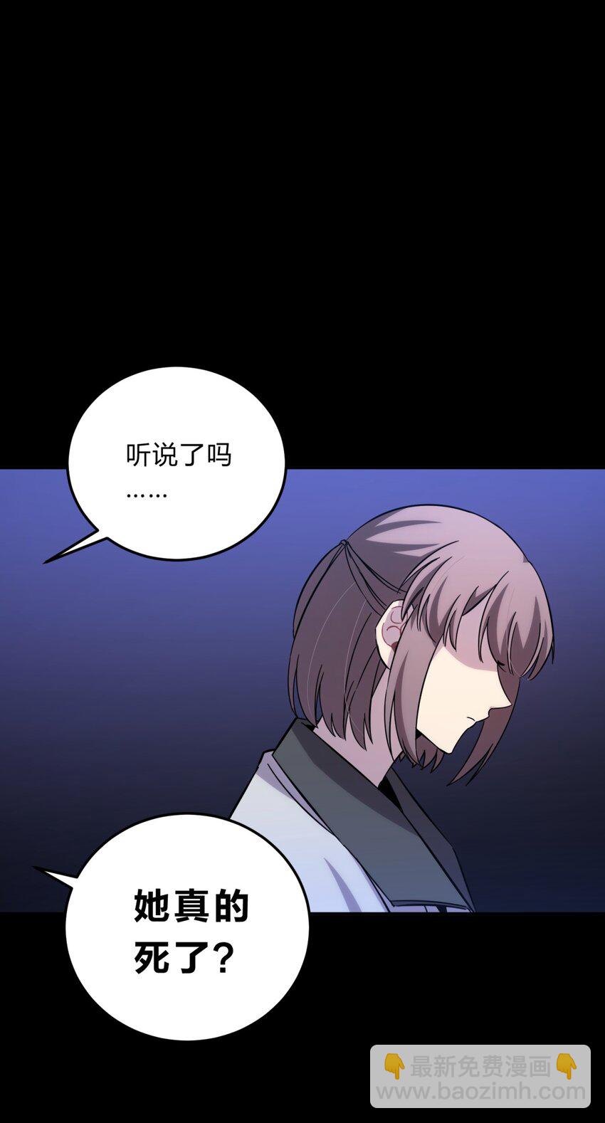 020 我的愿望8
