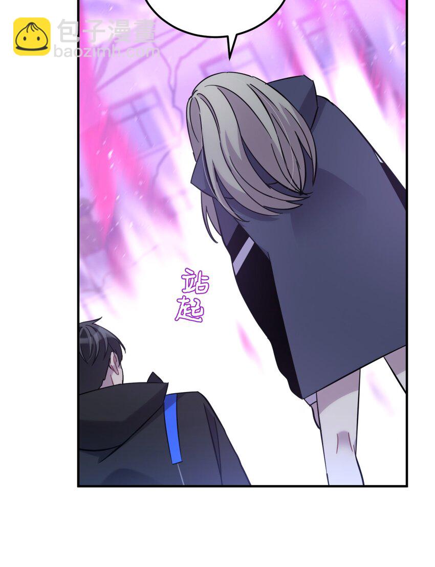 020 我的愿望81