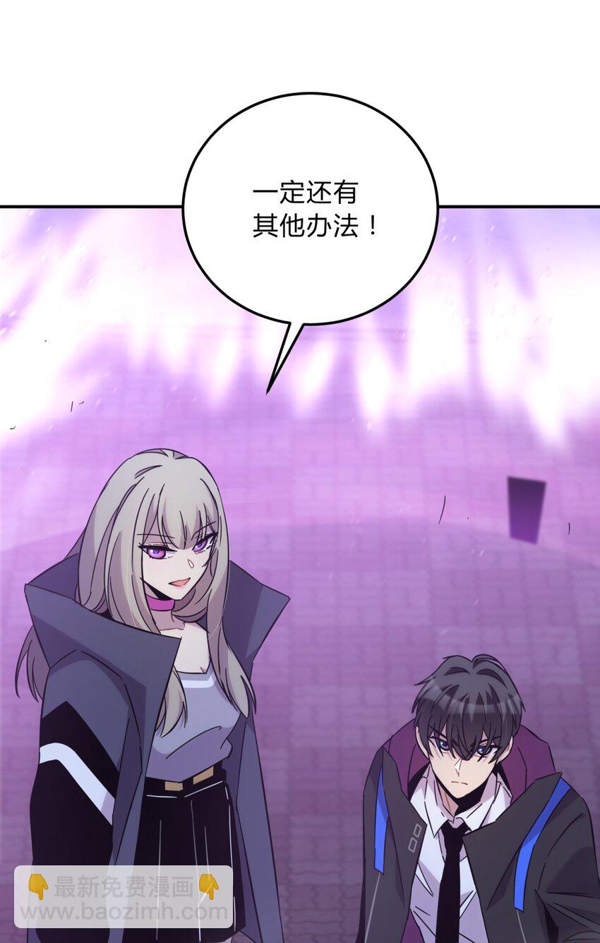 020 我的愿望83