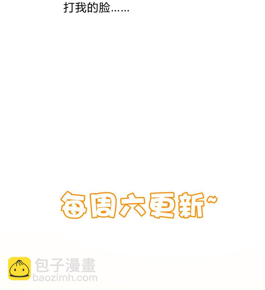 020 我的愿望87