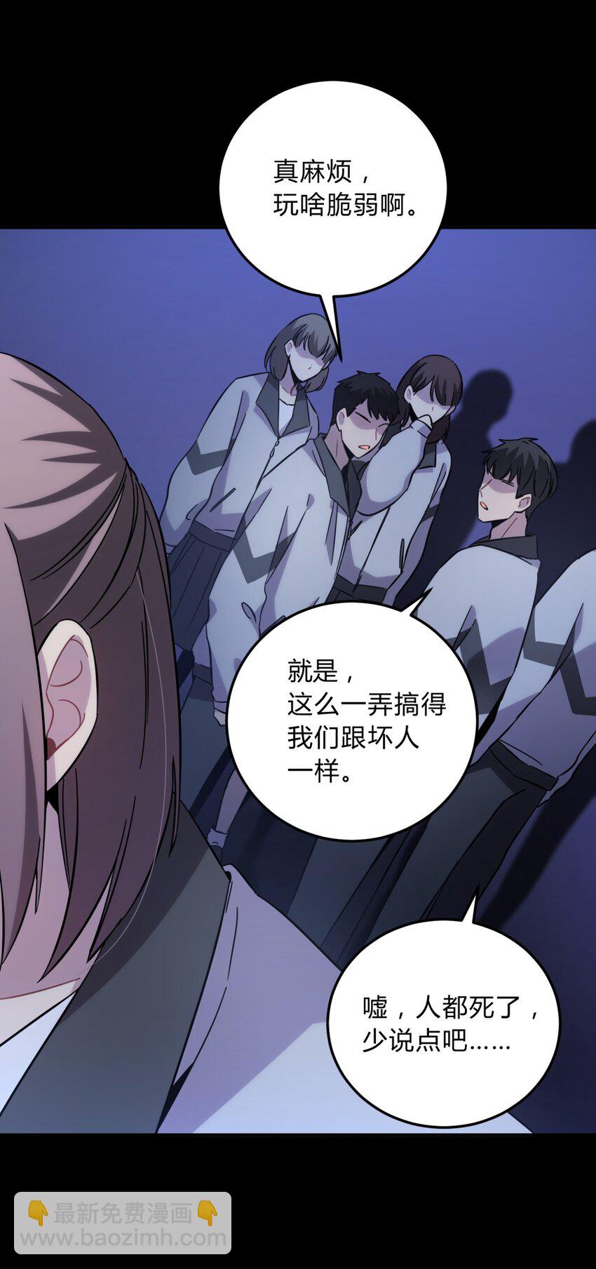 020 我的愿望9