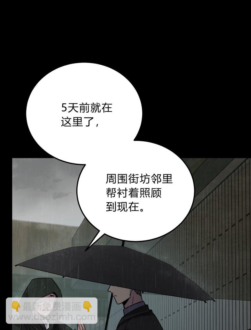 027 冲突1