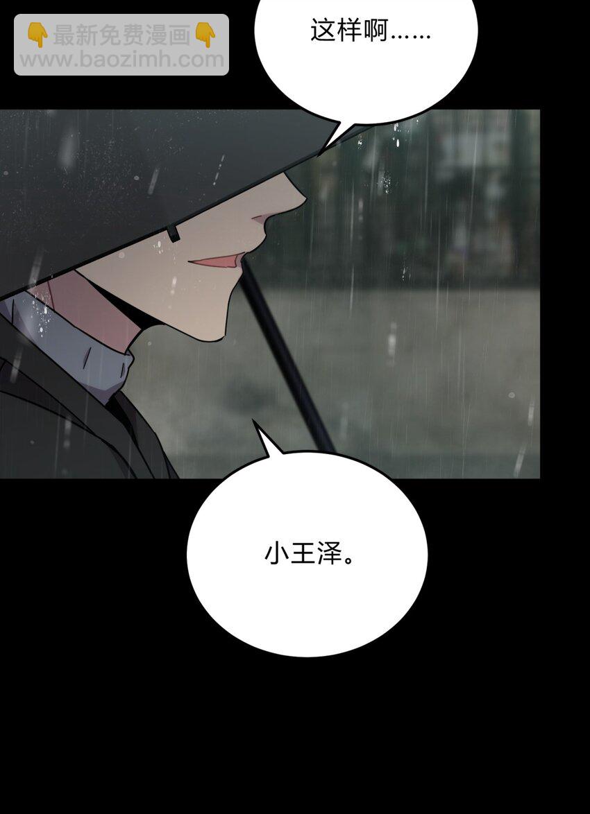 027 冲突10
