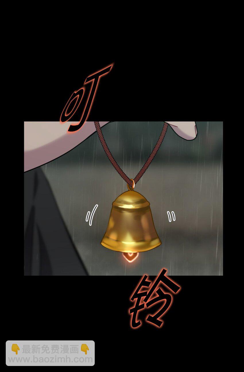 027 冲突11
