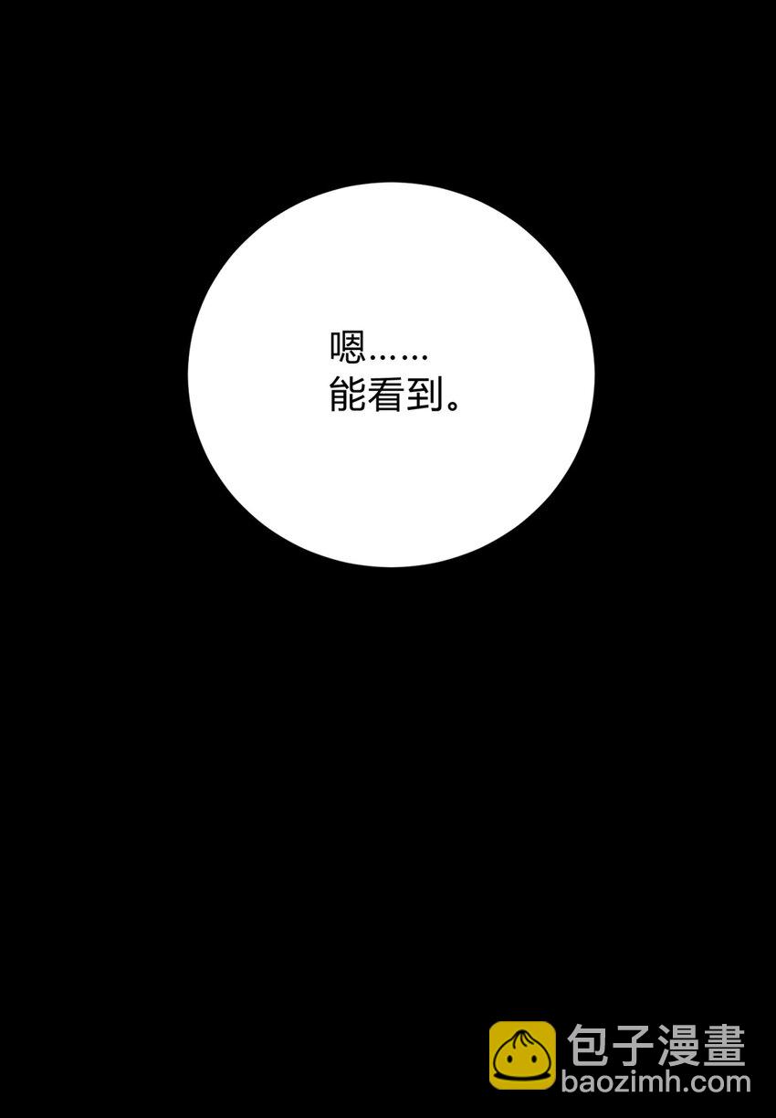 027 冲突15
