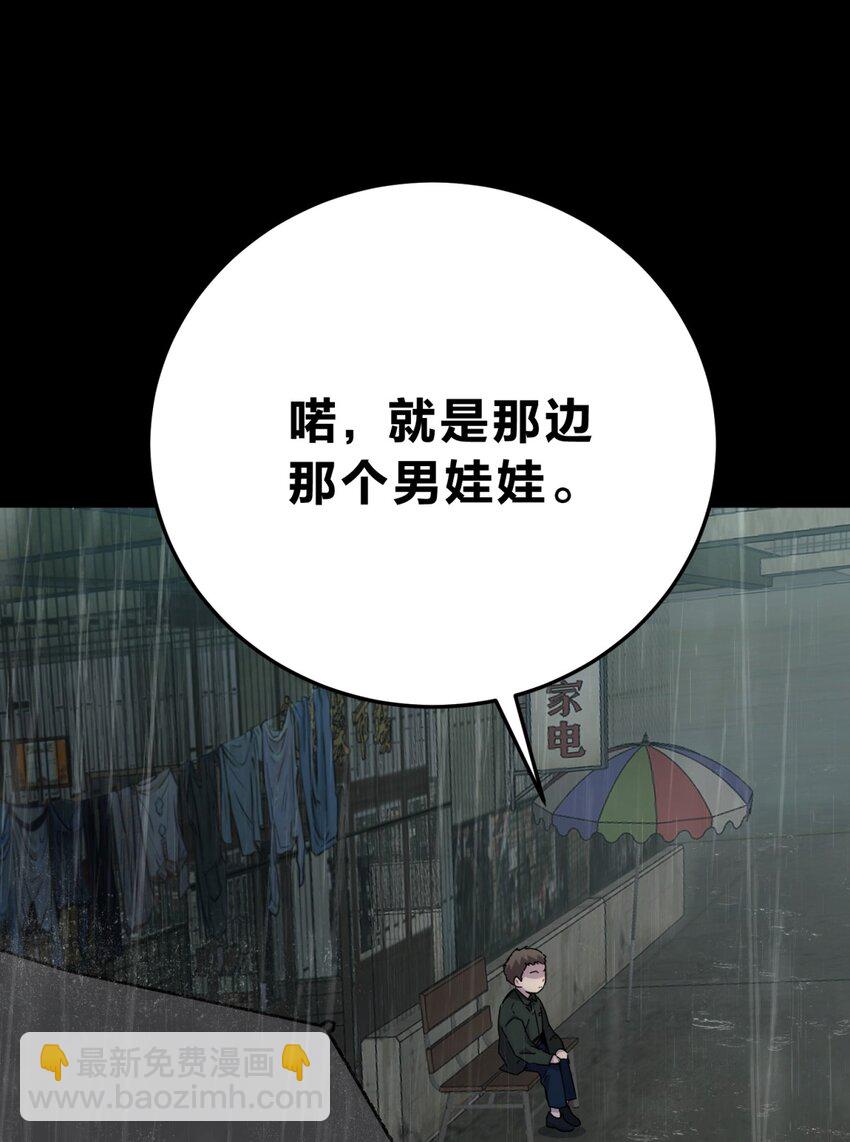 027 冲突4