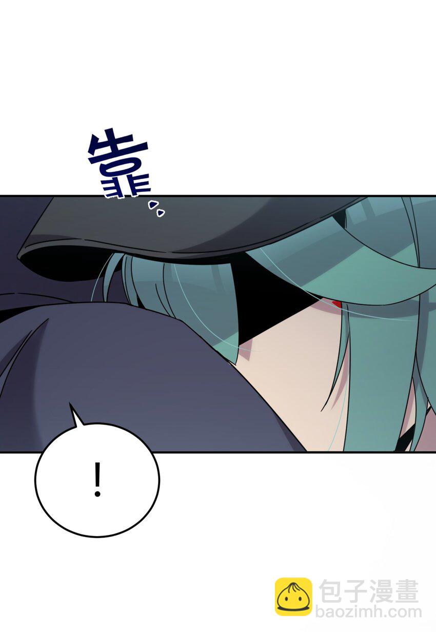 027 冲突41