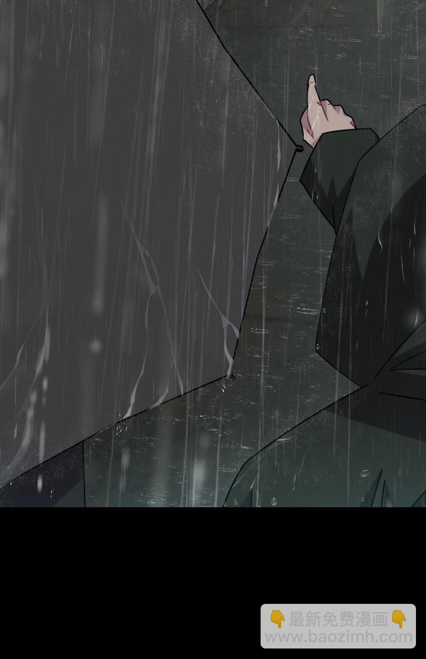 027 冲突5