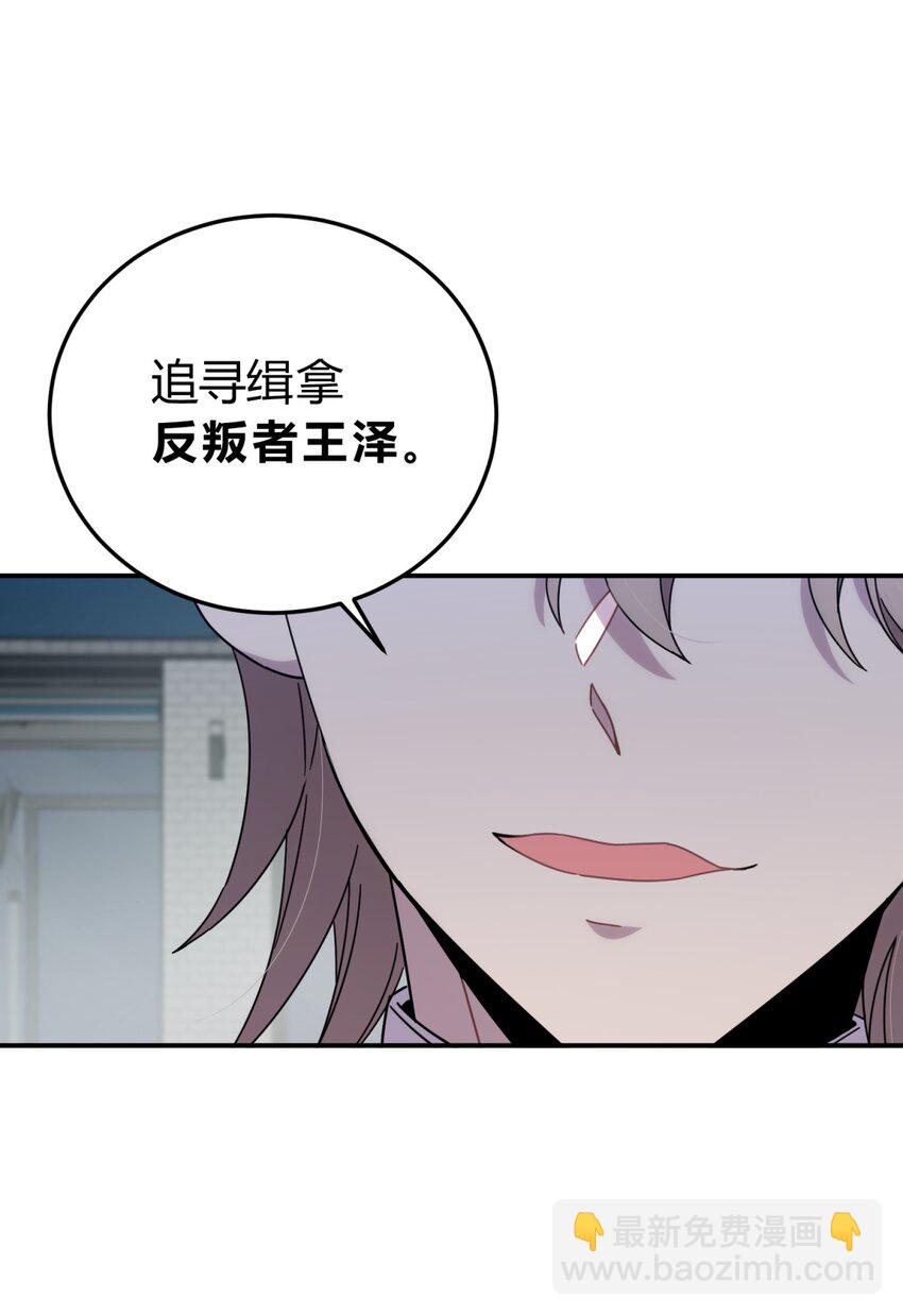 027 冲突56