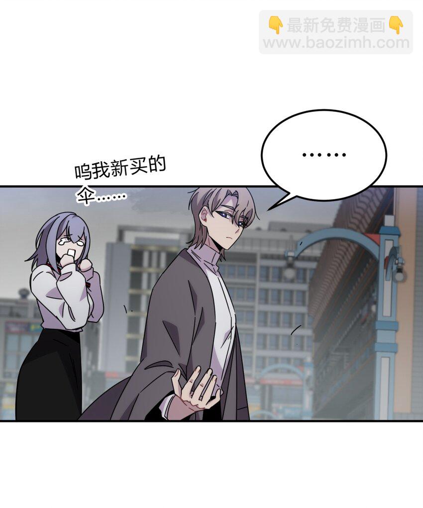 027 冲突59