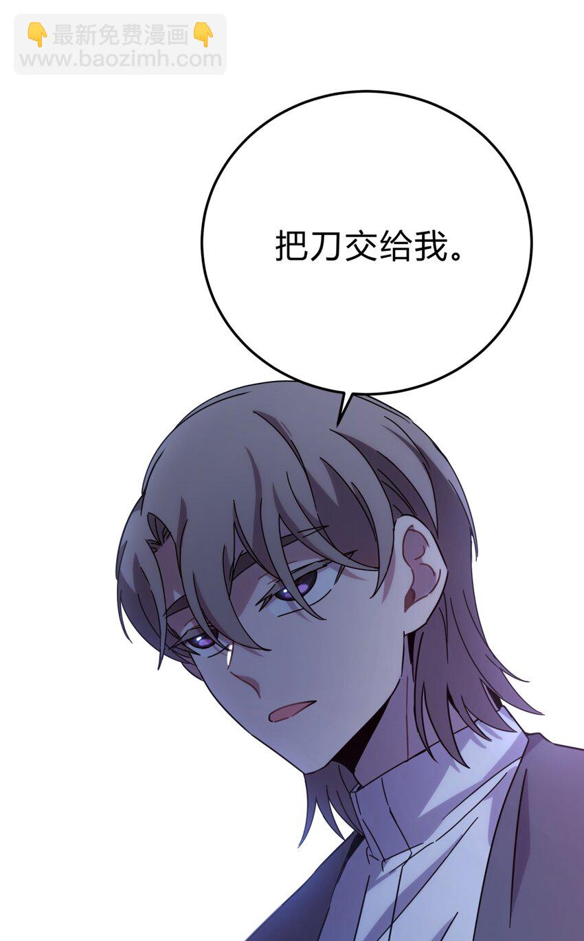 027 冲突72