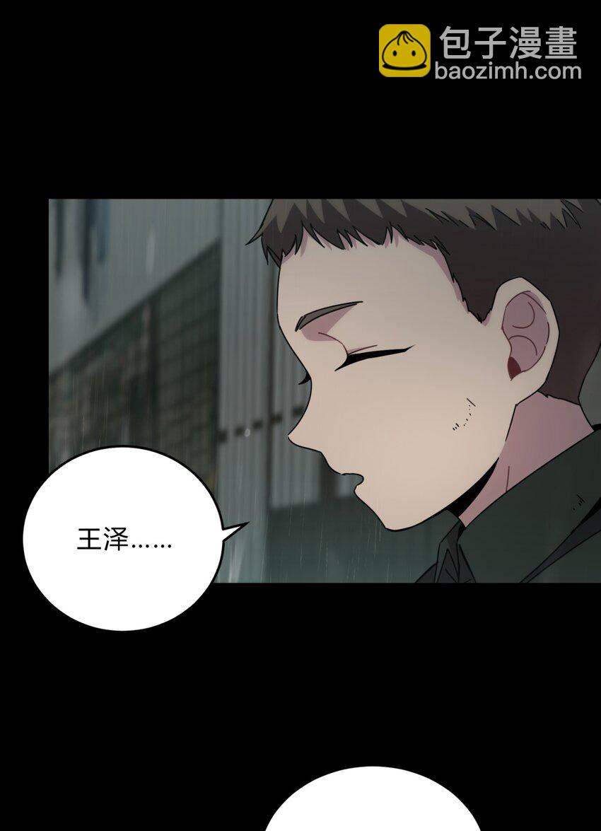 027 冲突9