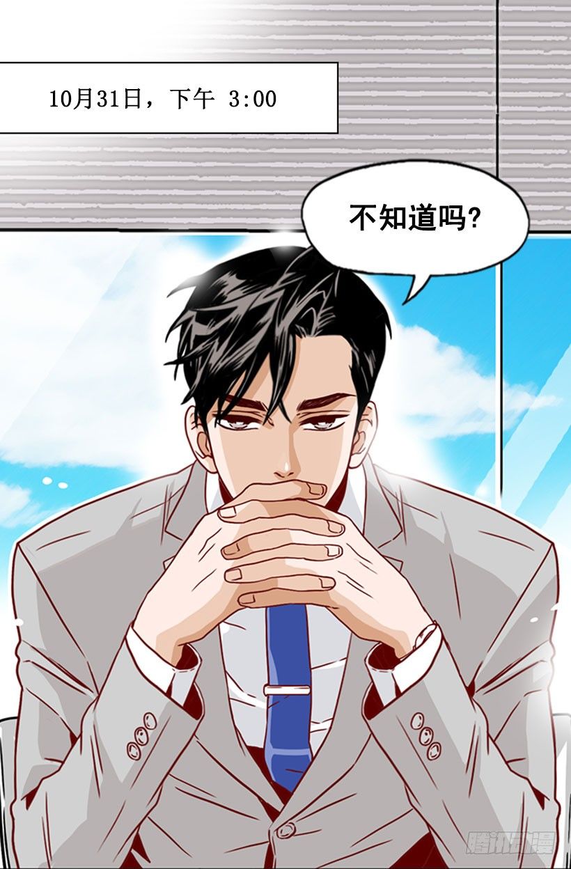 面试0