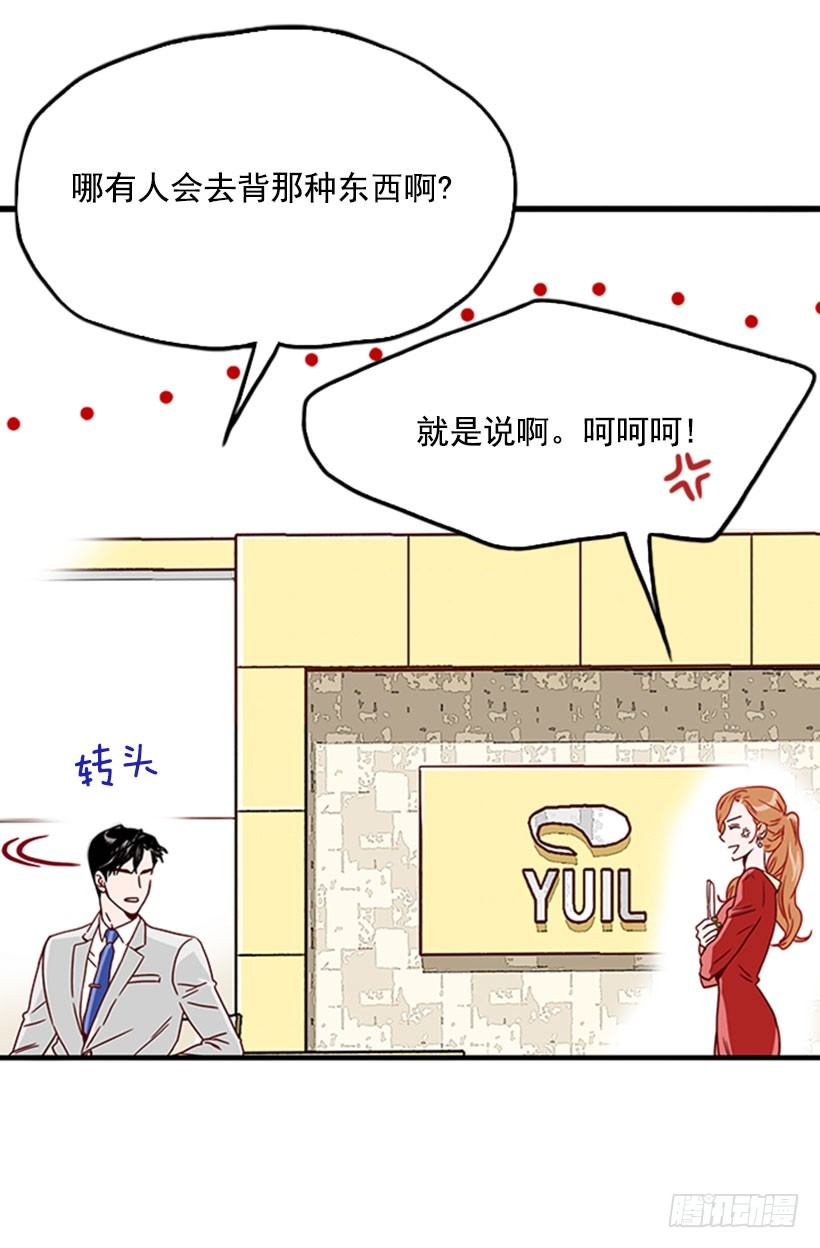 面试12