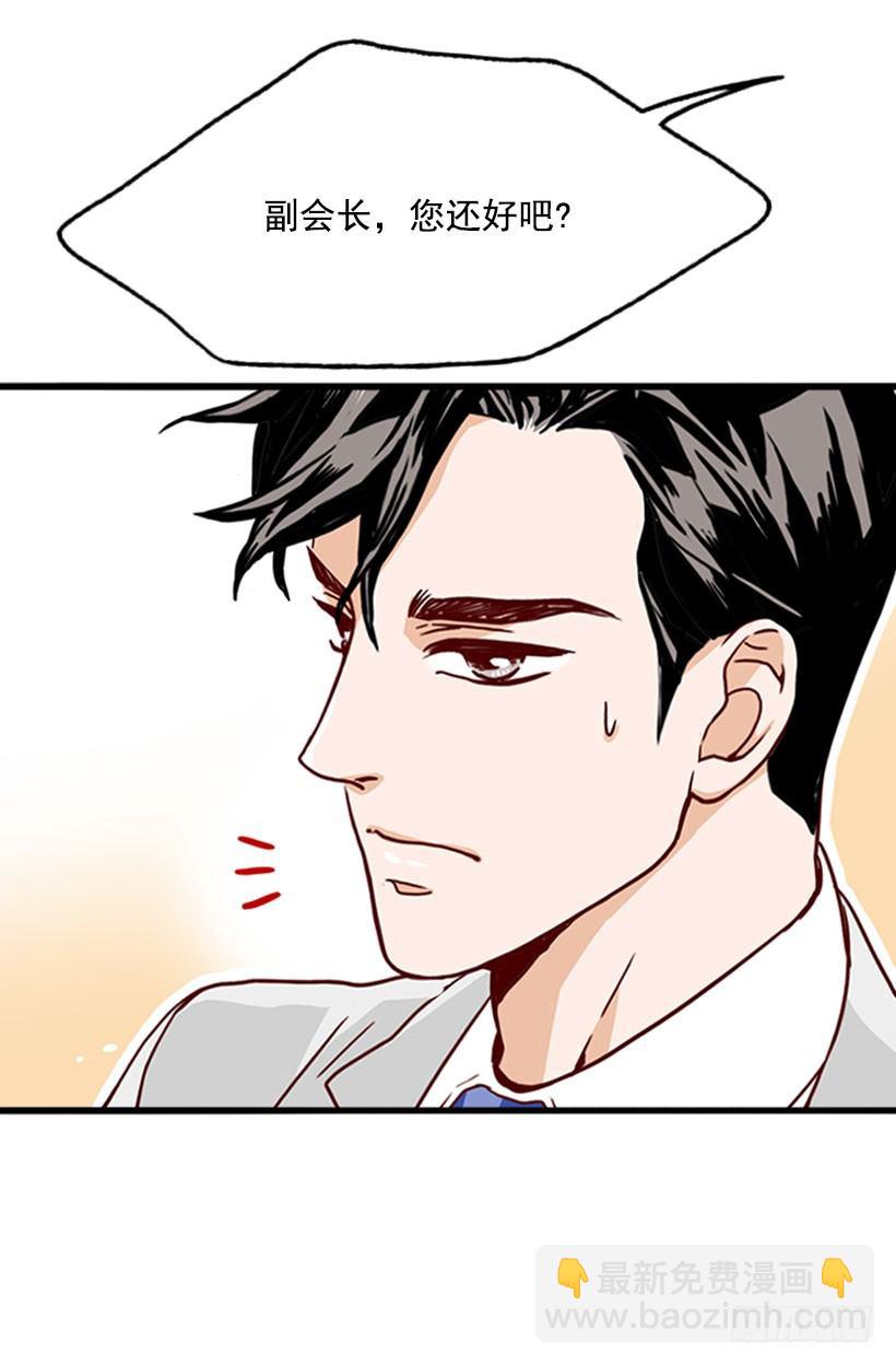 面试14