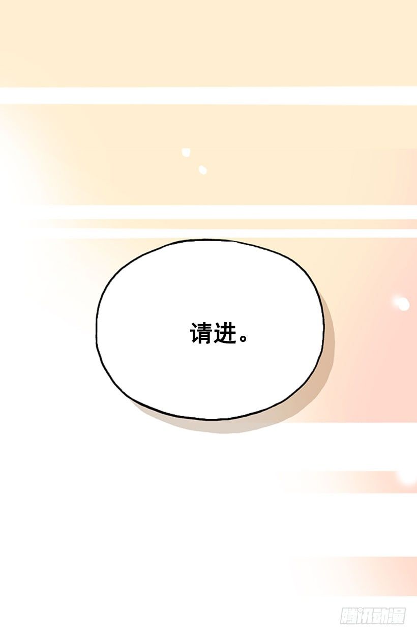隐瞒交往0