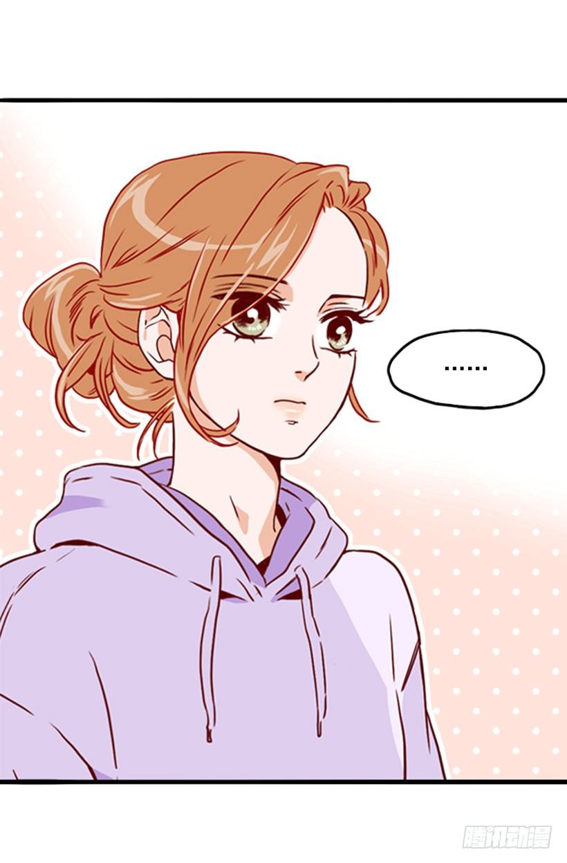 隐瞒交往7