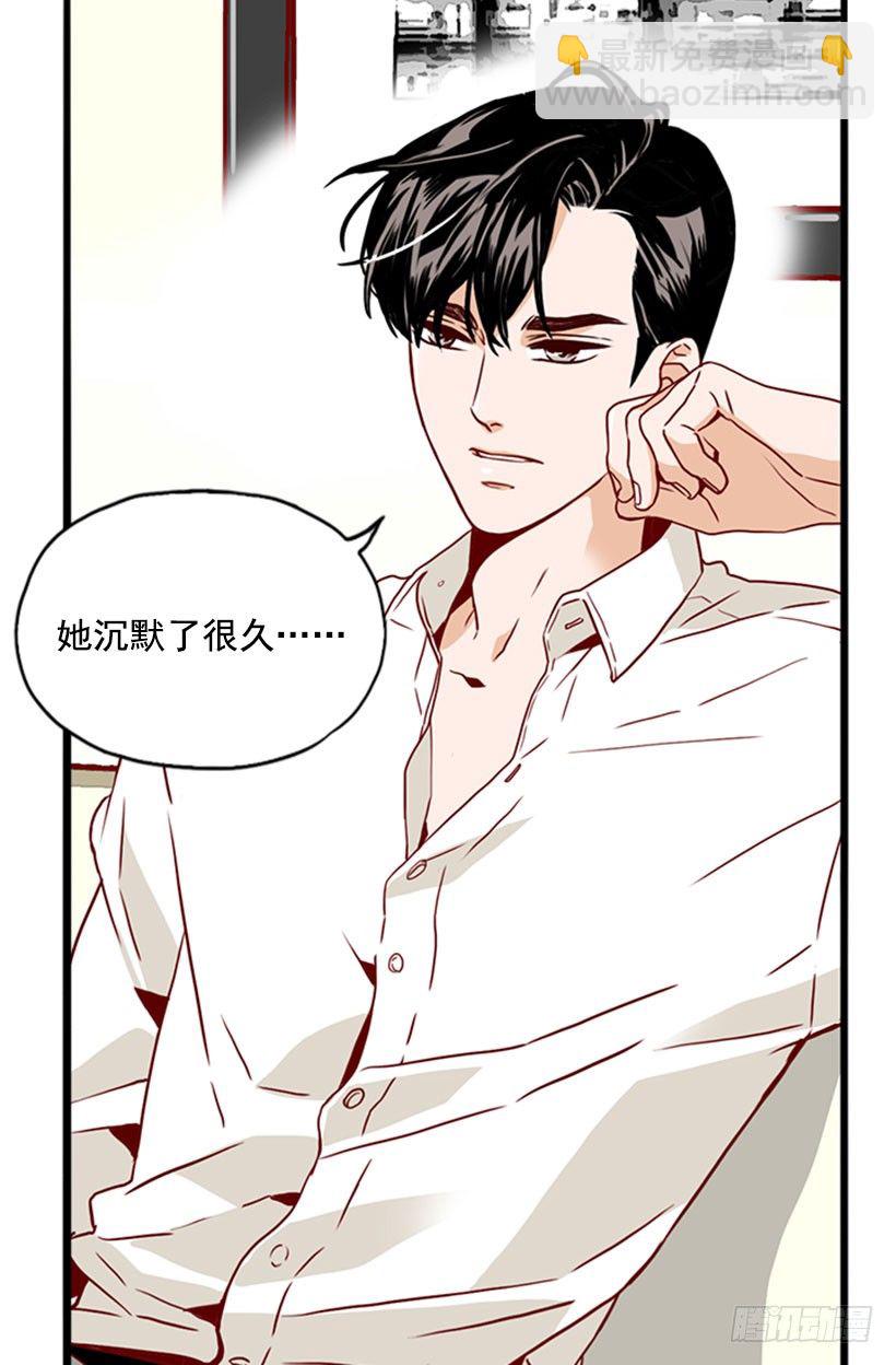 难道要结婚1
