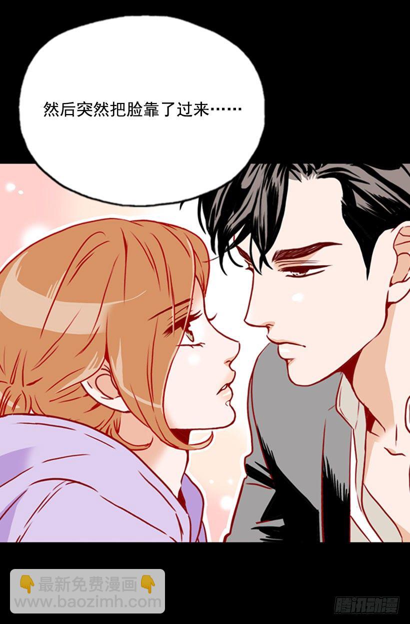 难道要结婚2