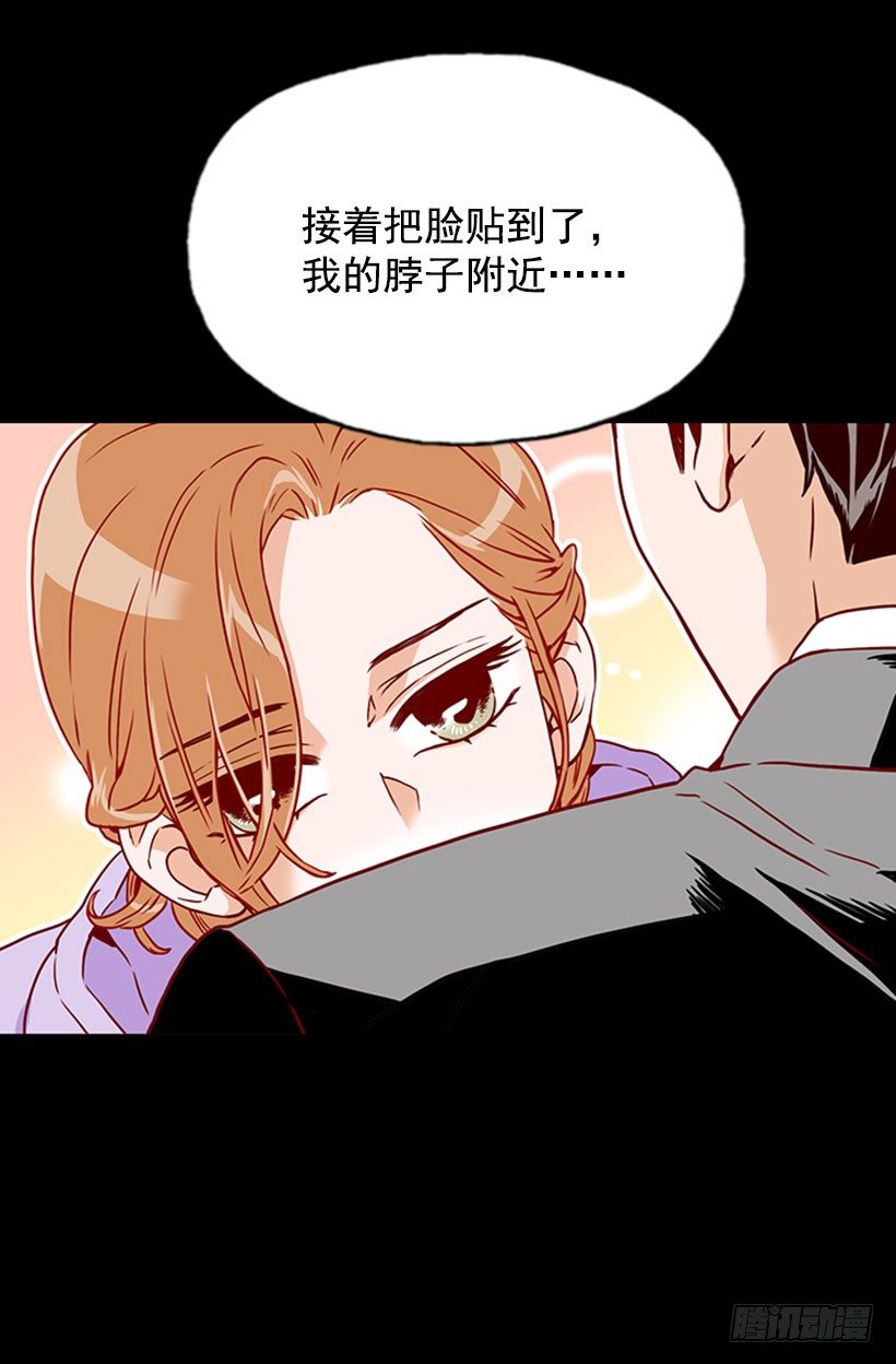 难道要结婚4