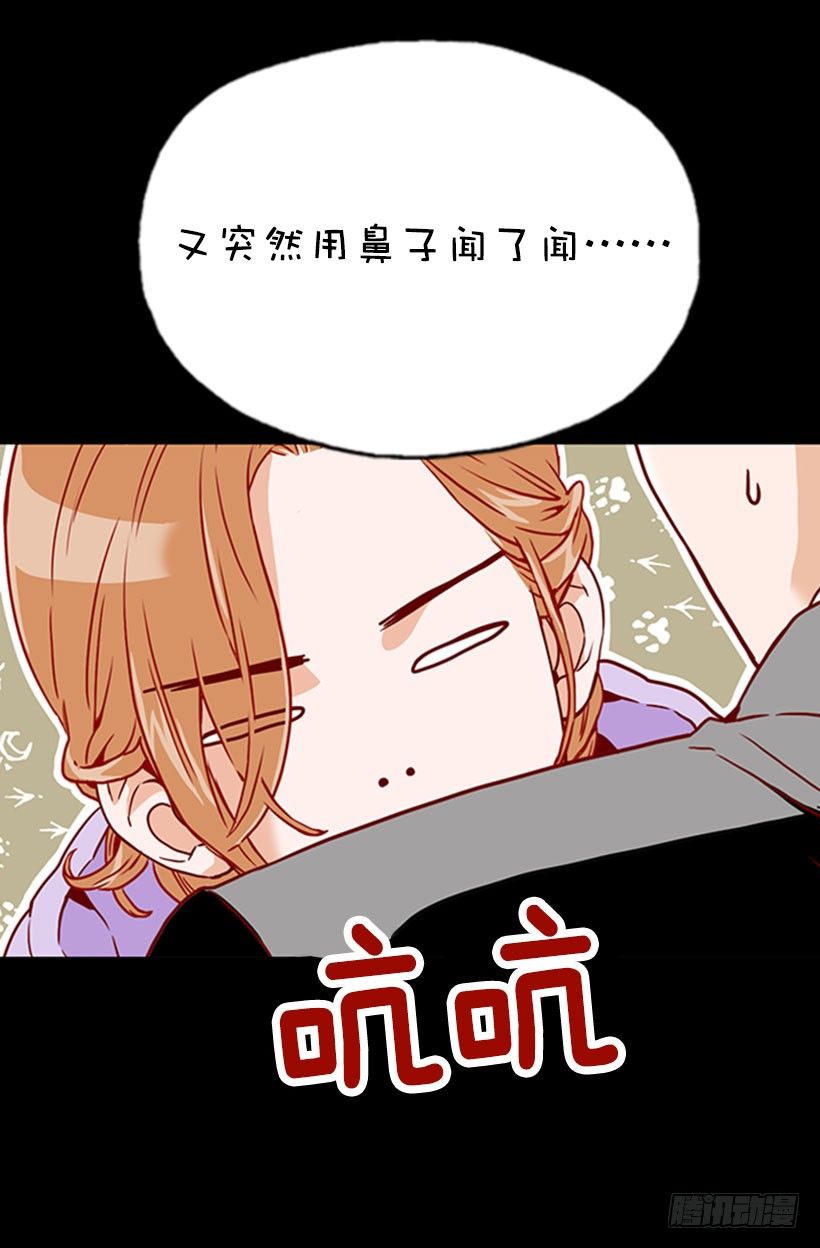 难道要结婚6