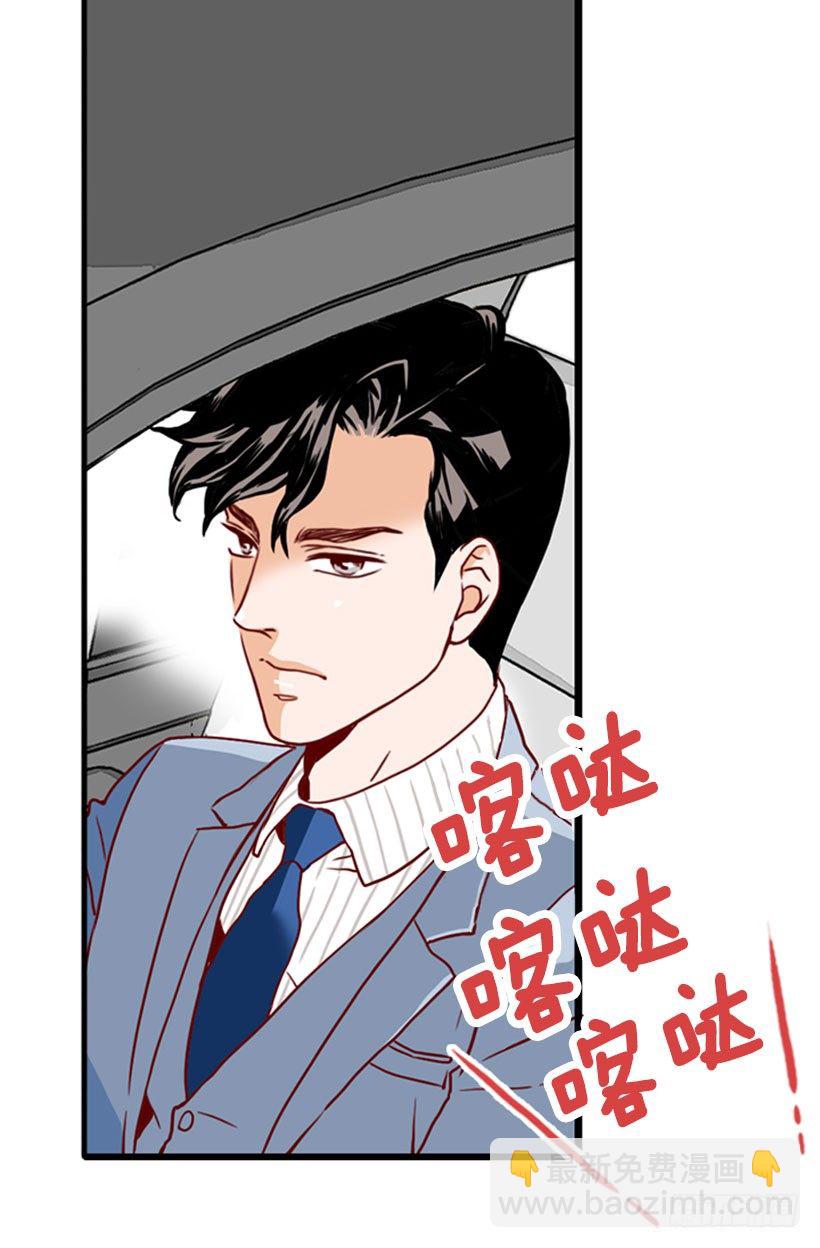 解雇16