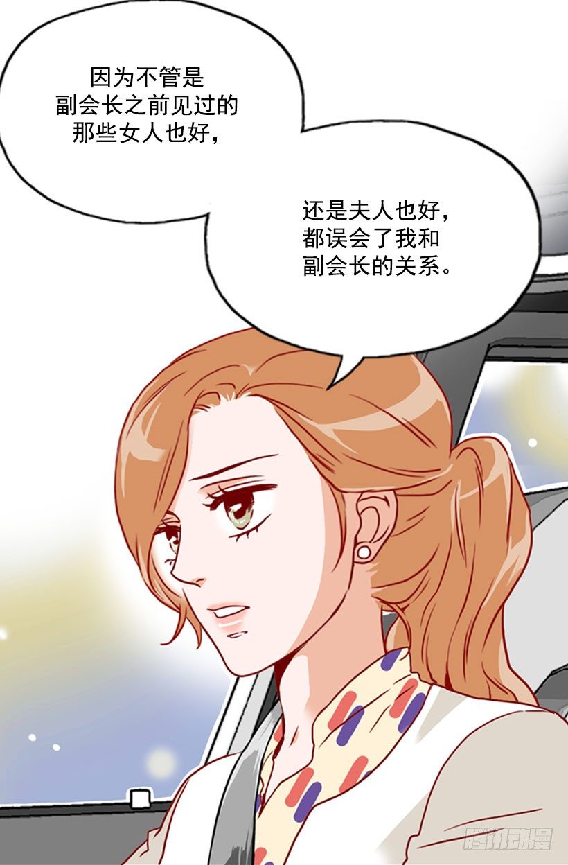 解雇9