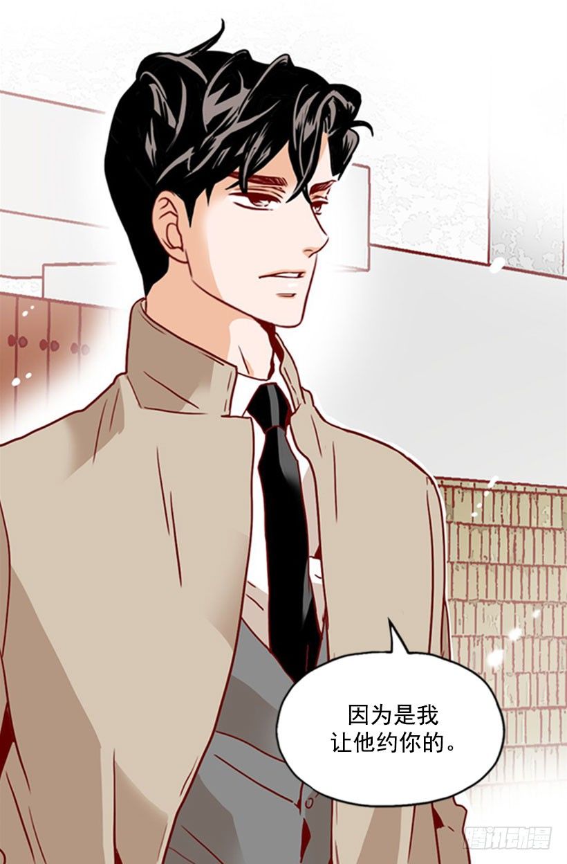 不知所措13