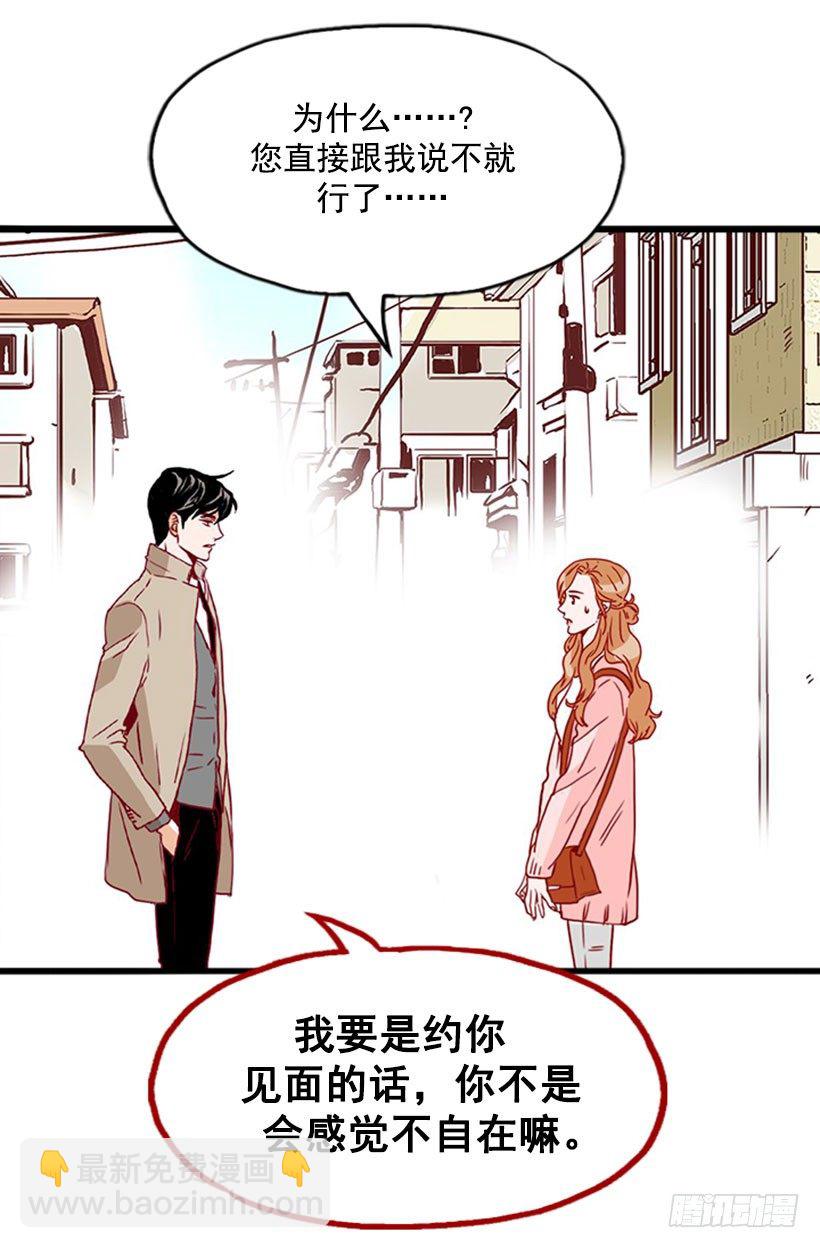 不知所措15