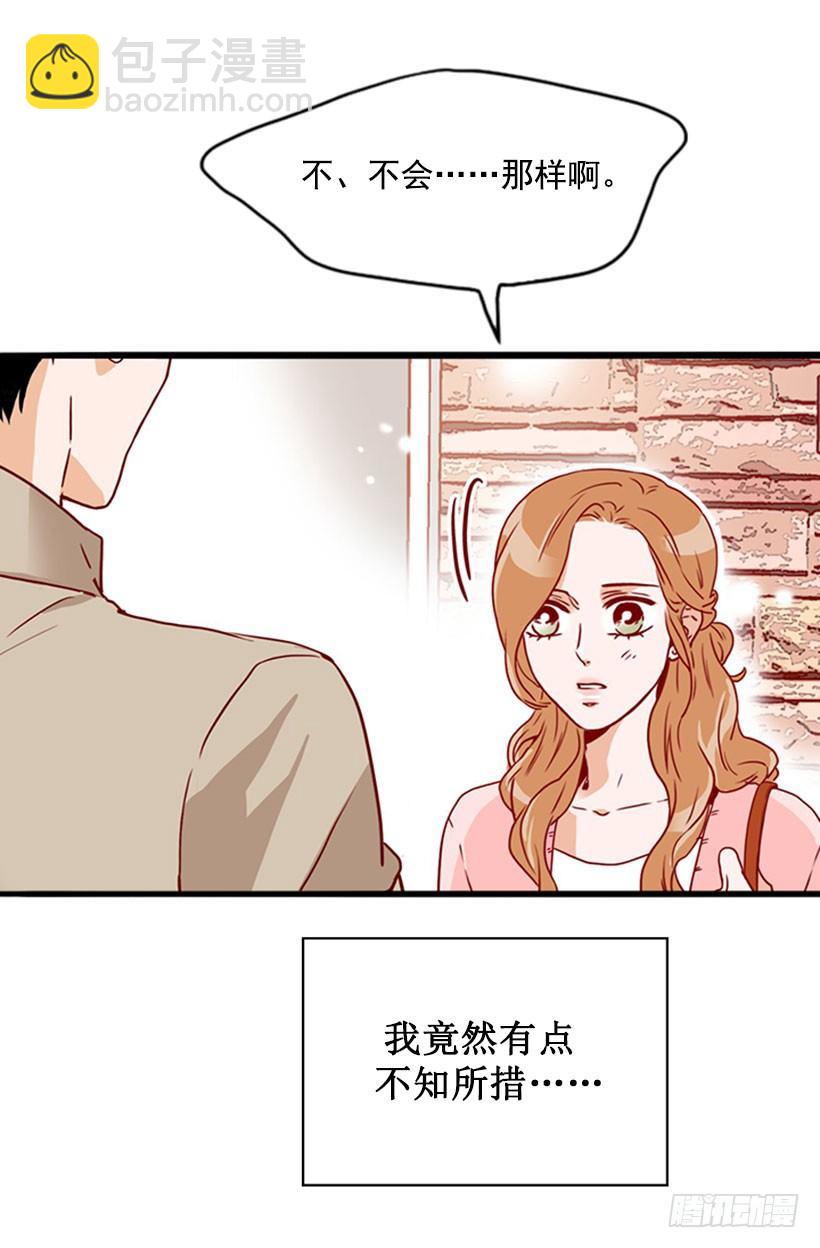 不知所措17