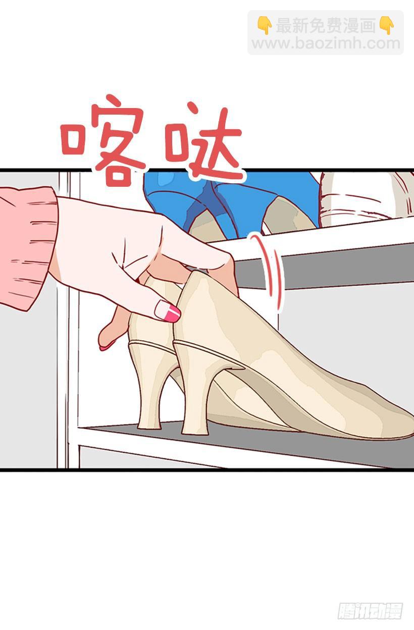 不知所措2