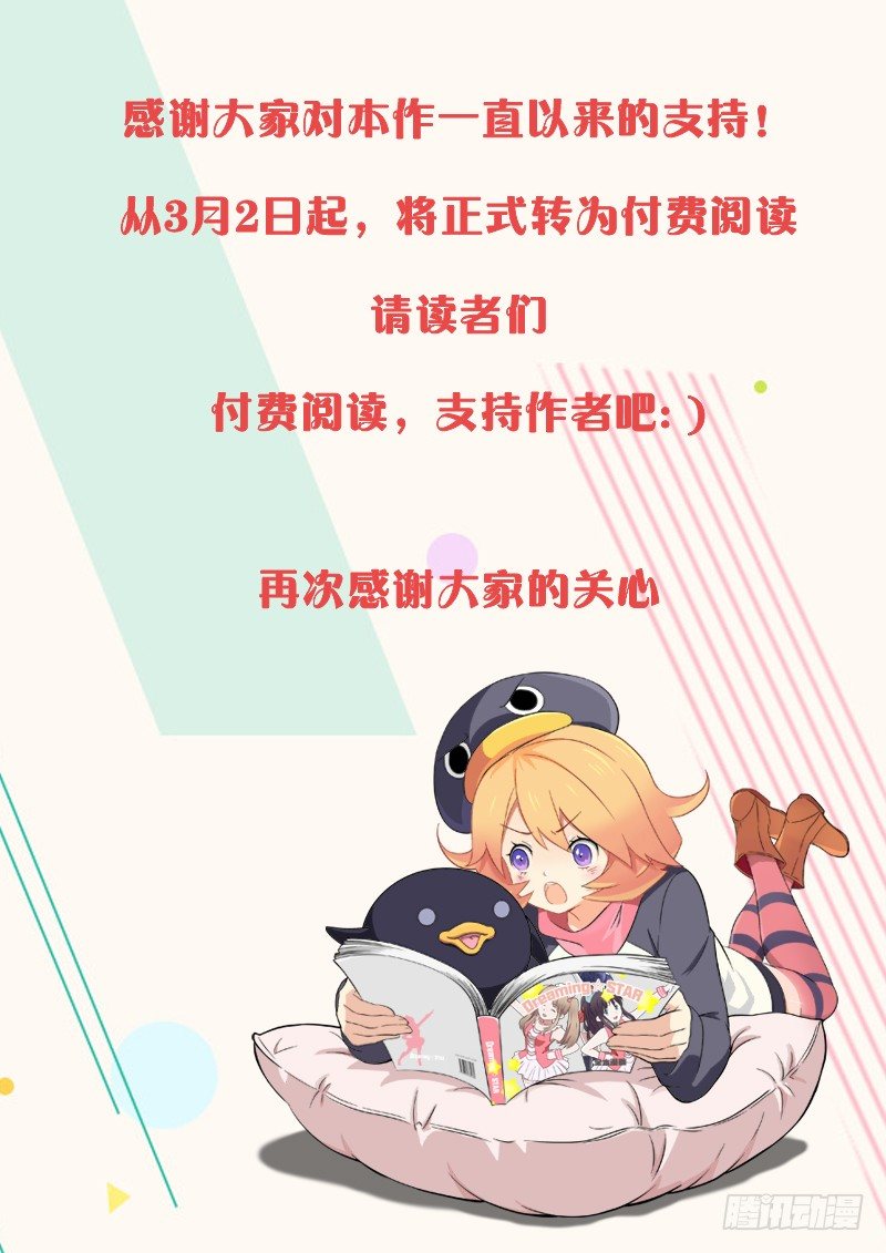 不知所措21