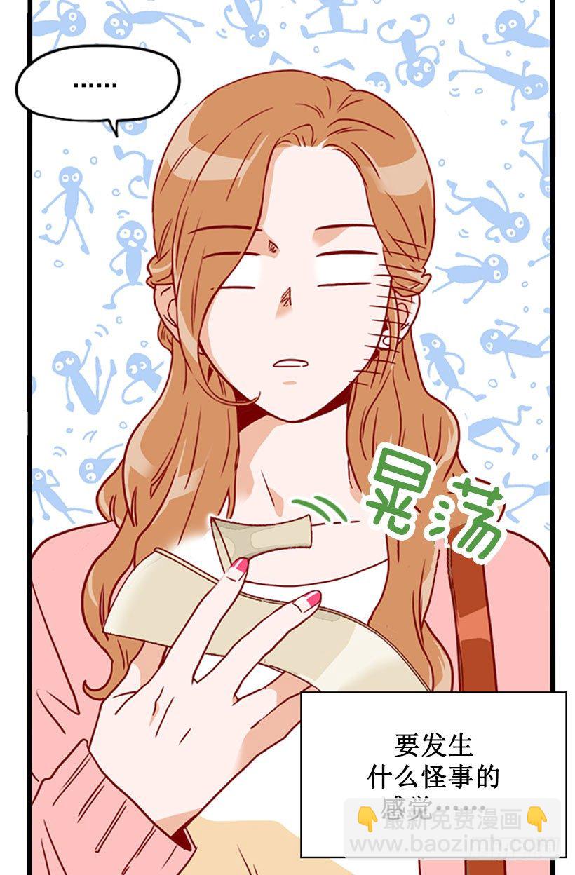 不知所措4