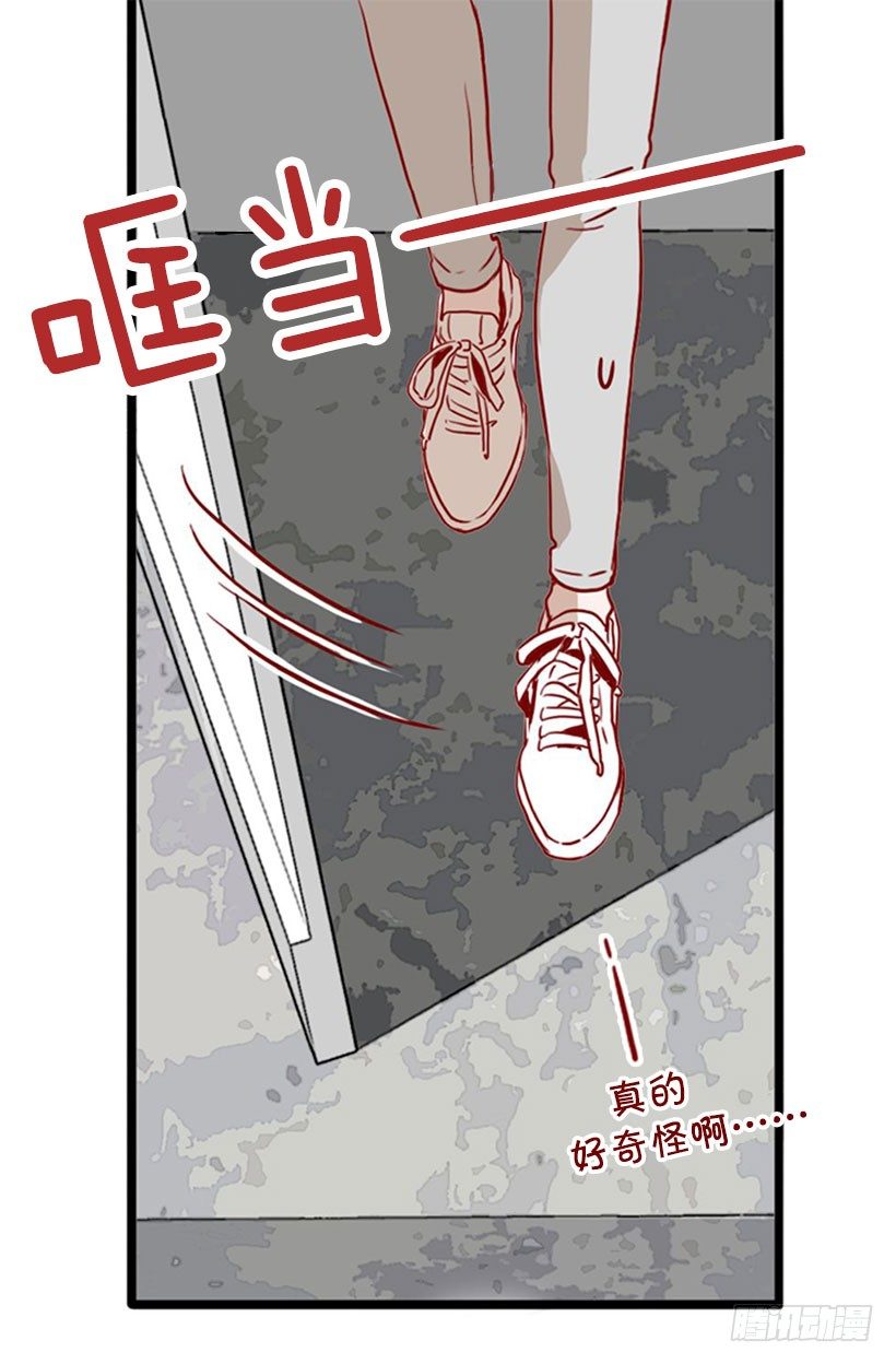 不知所措5