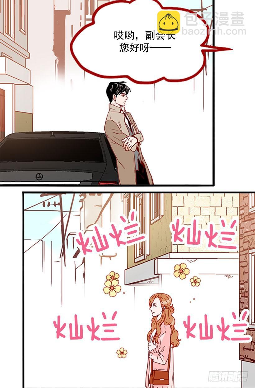 不知所措9