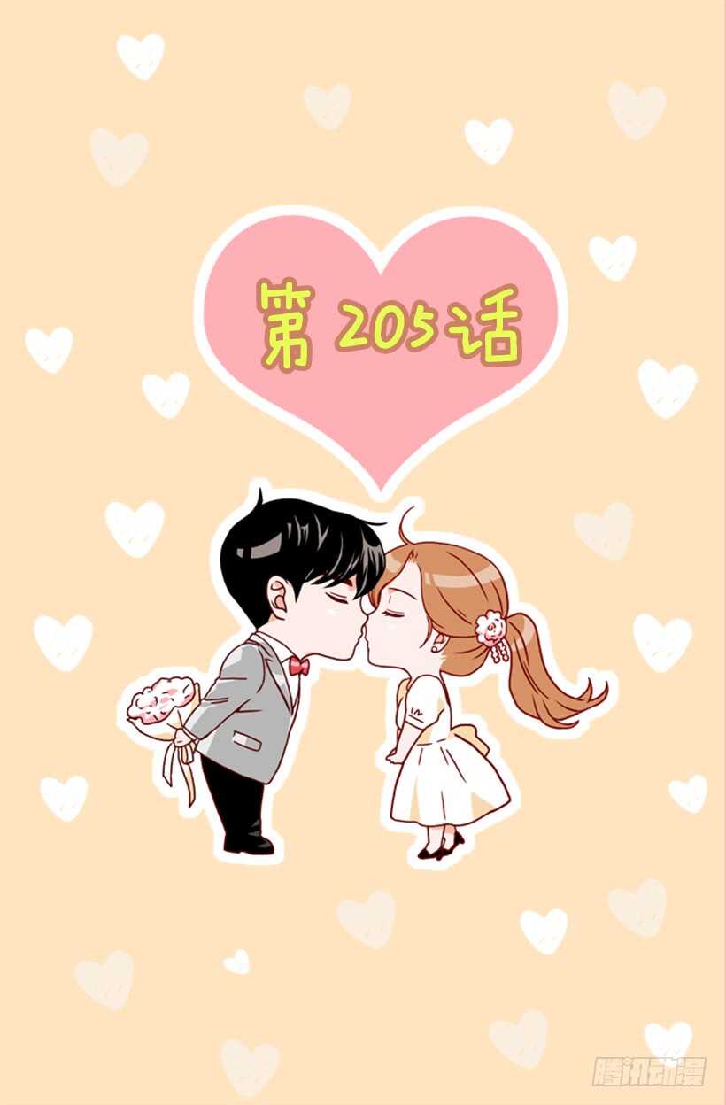 摇滚乐挚友1