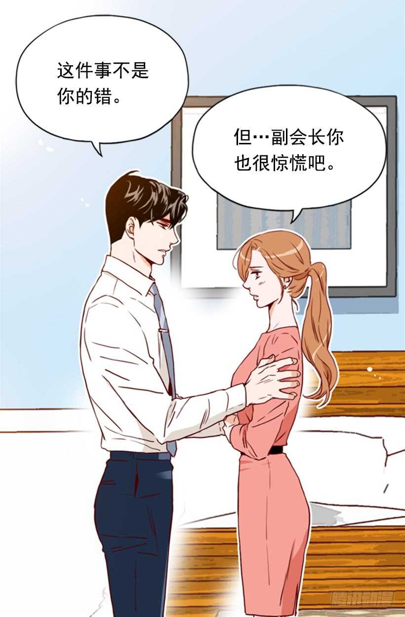 摇滚乐挚友18