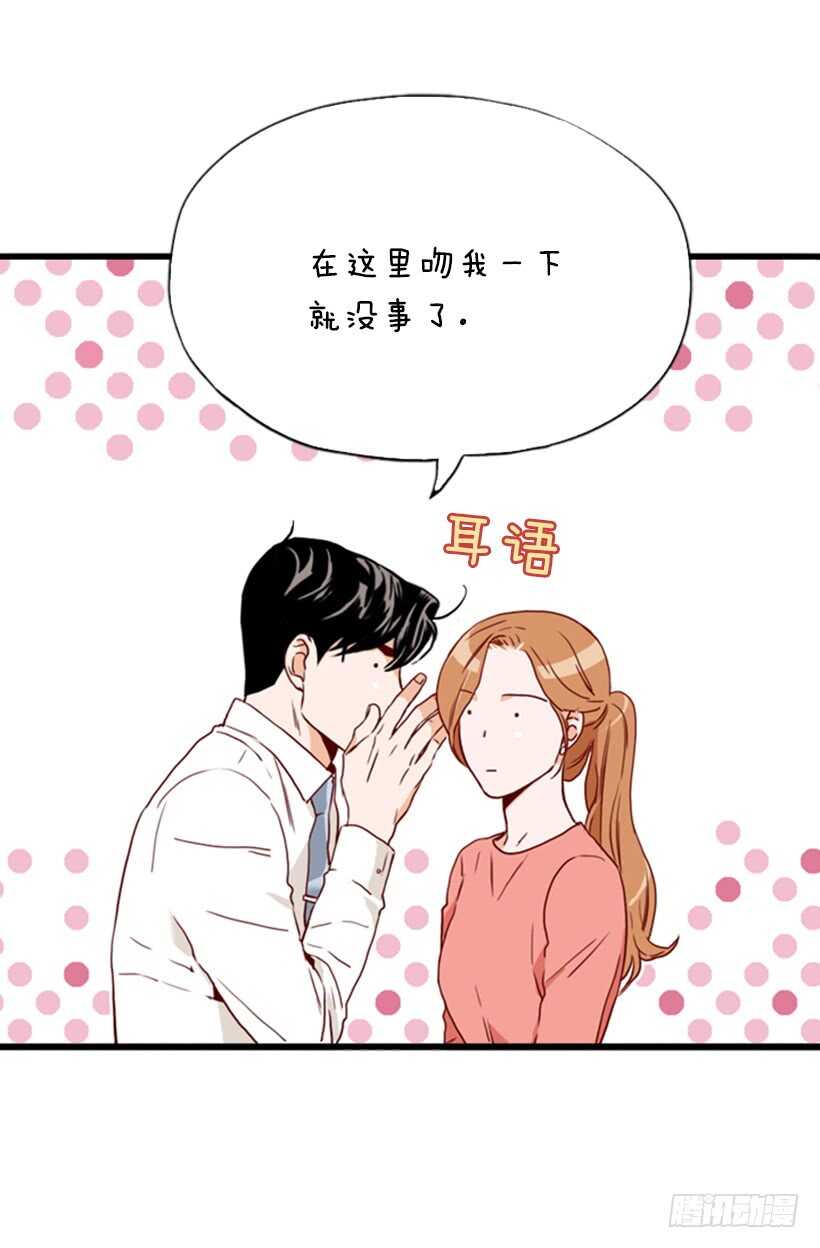 摇滚乐挚友21