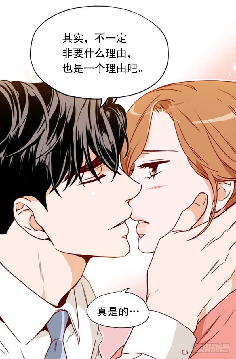 摇滚乐挚友23