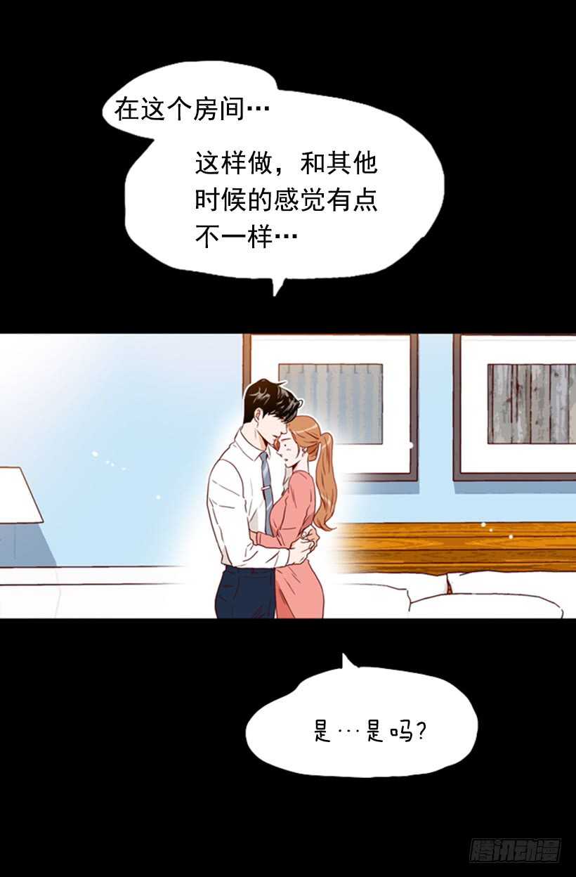 摇滚乐挚友27