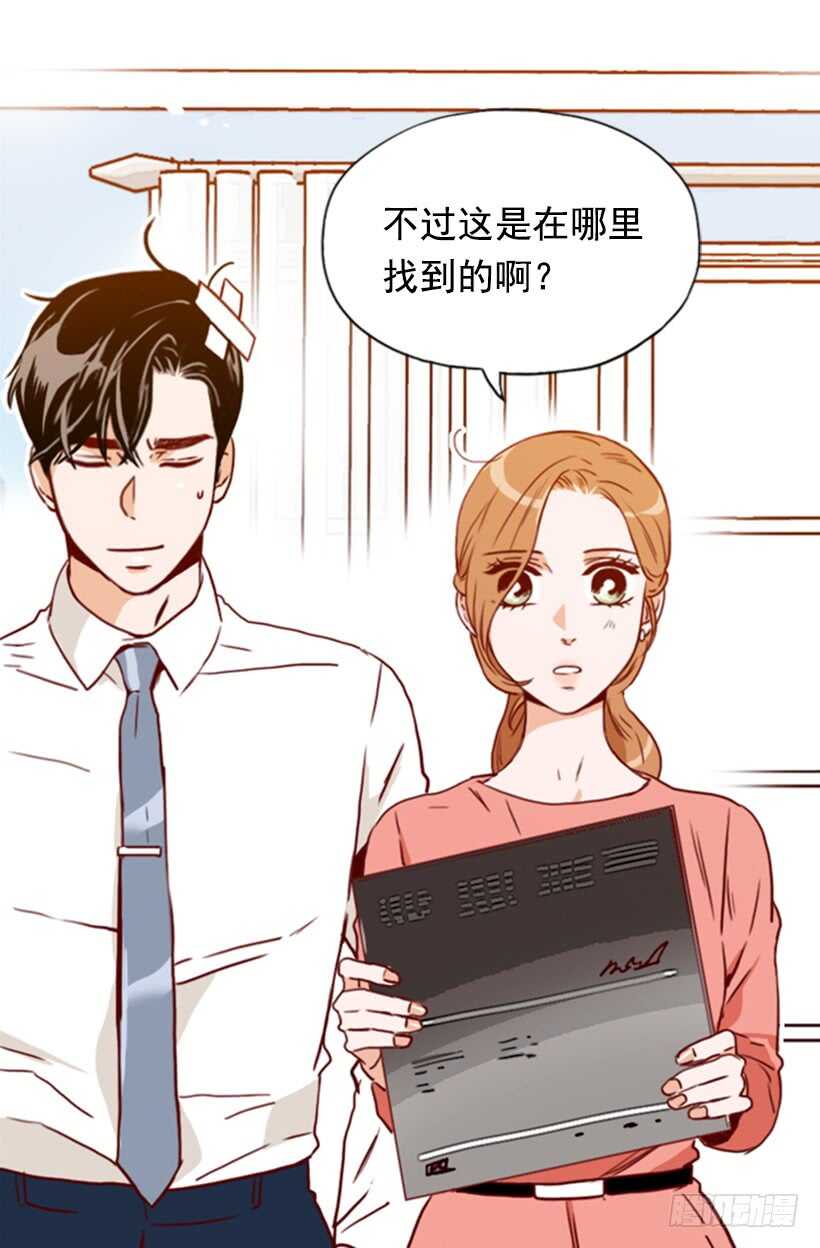 摇滚乐挚友33