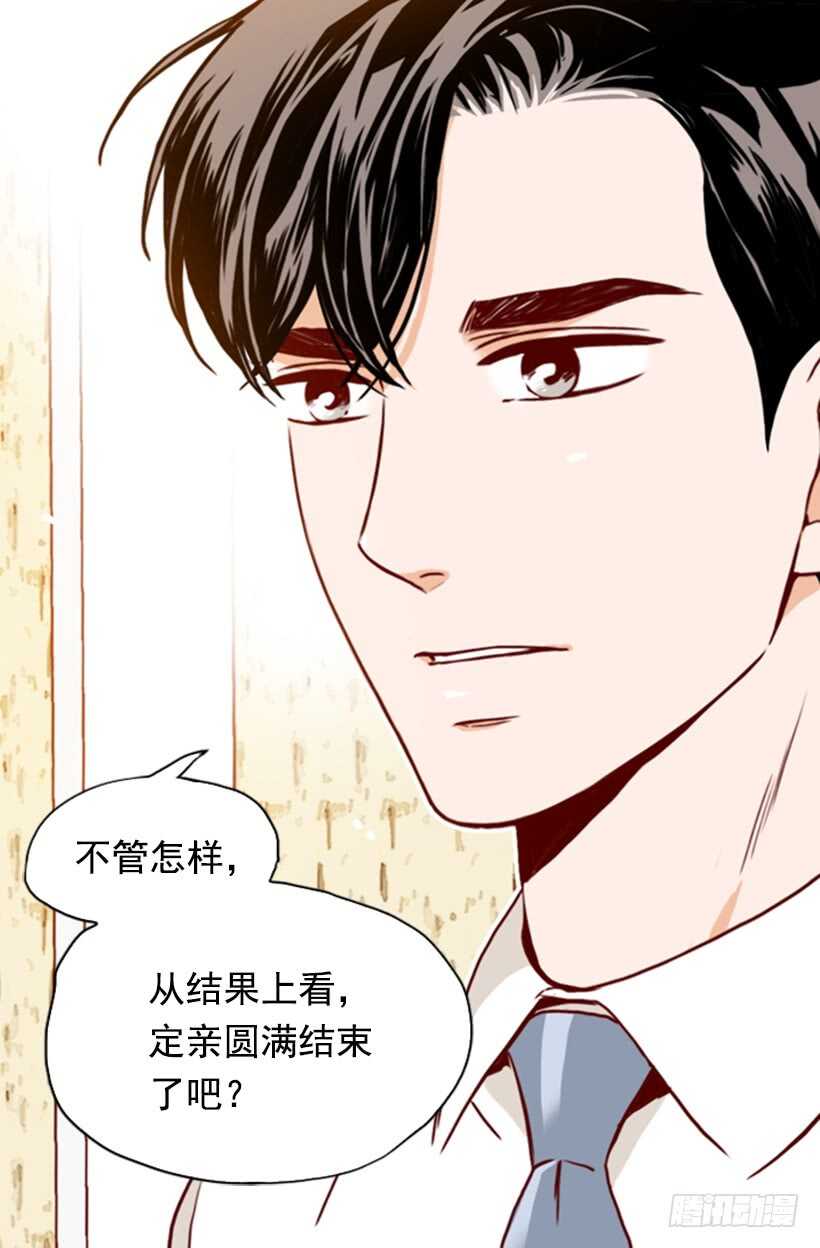 摇滚乐挚友43