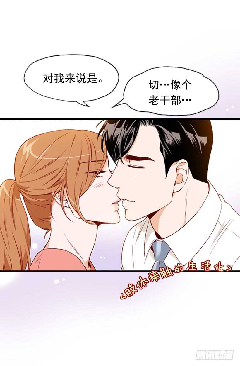 摇滚乐挚友46