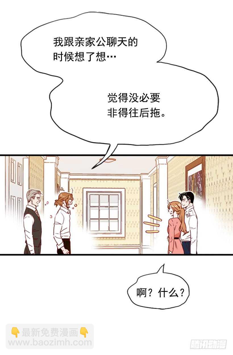 摇滚乐挚友49
