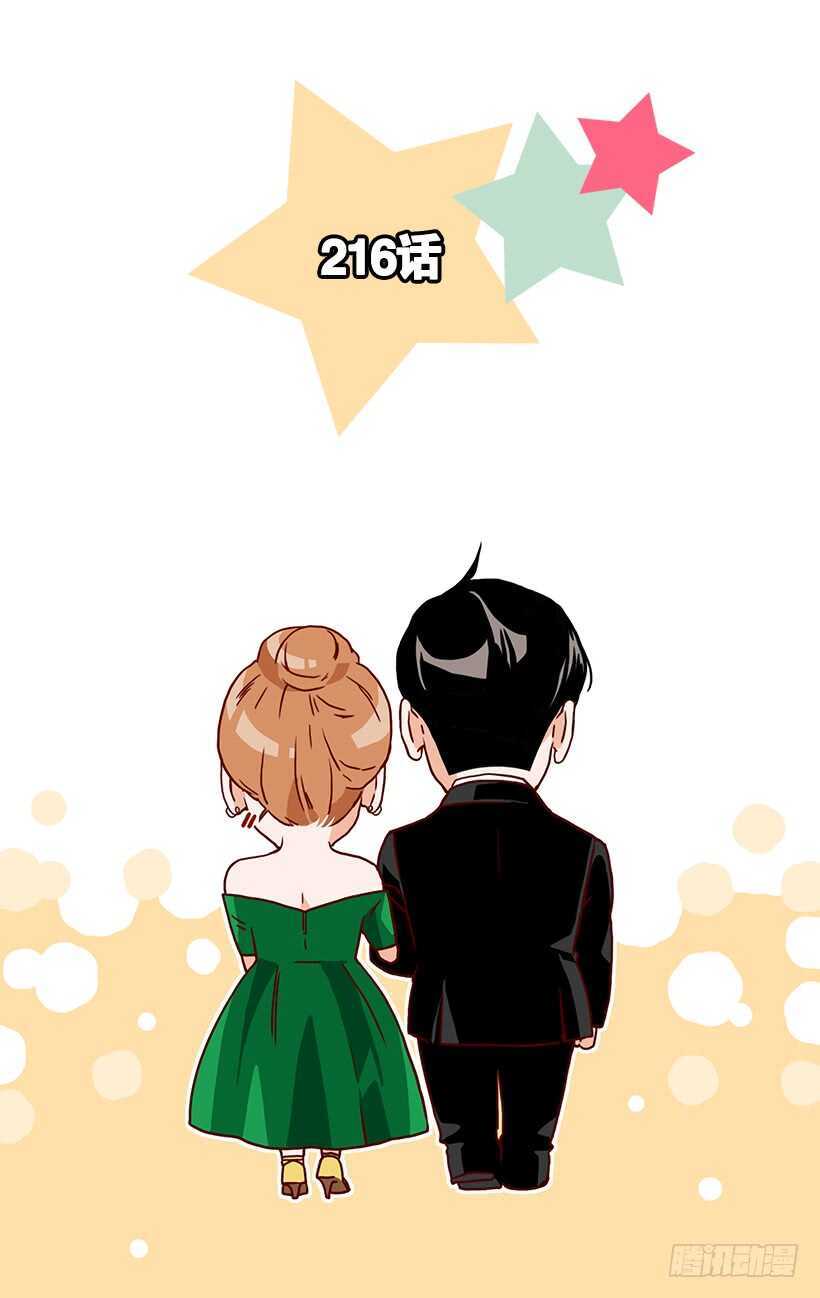 青涩的果实1