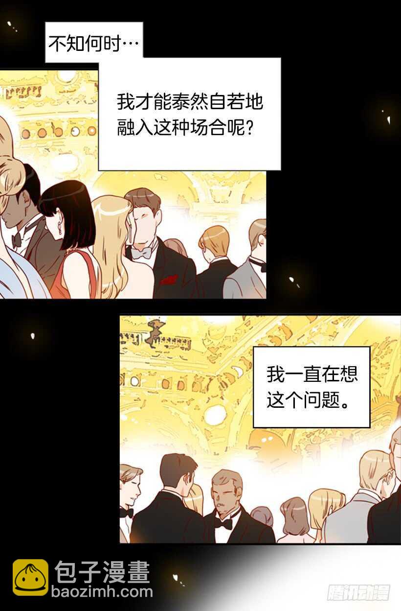 青涩的果实12