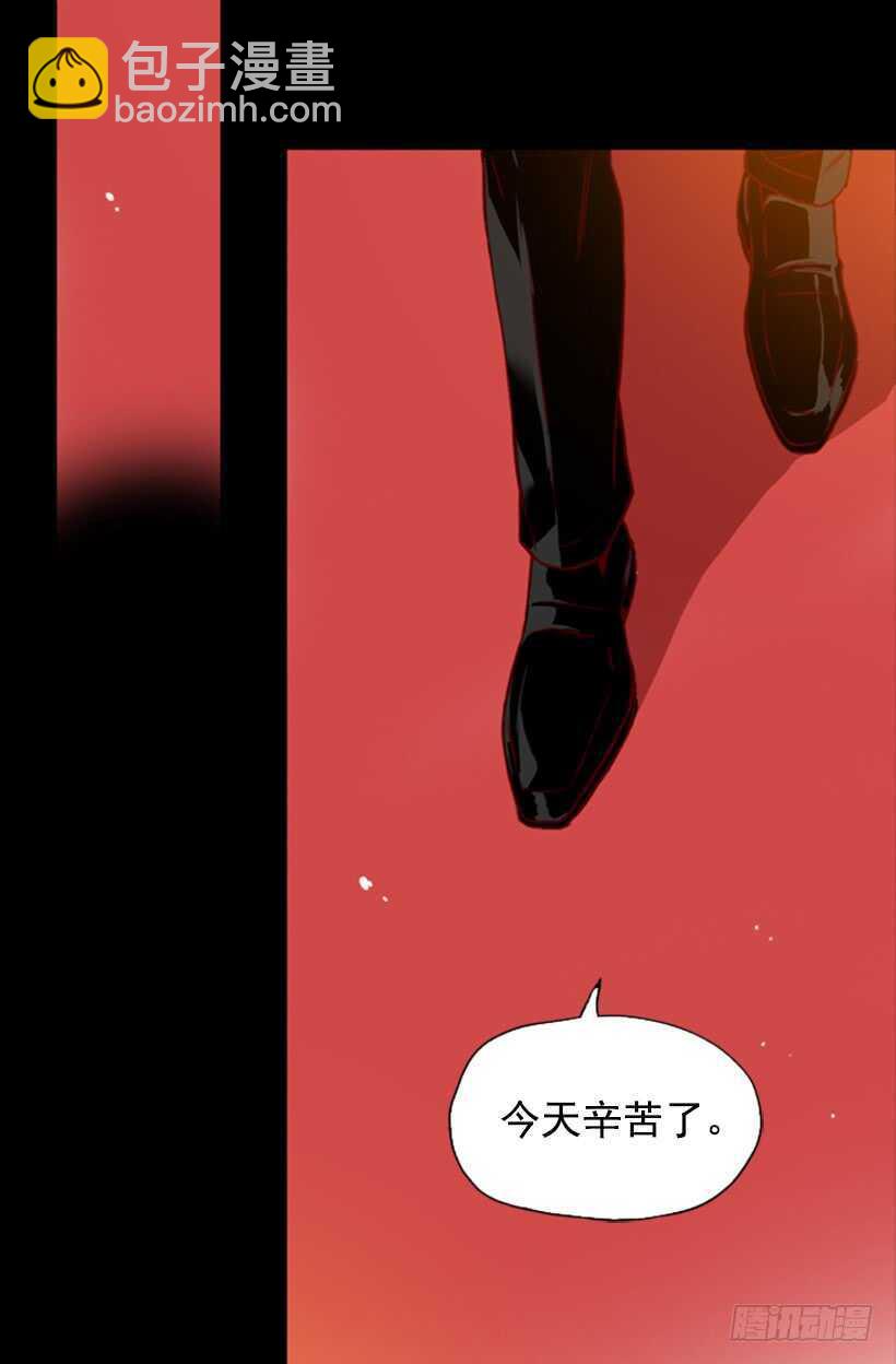 青涩的果实13