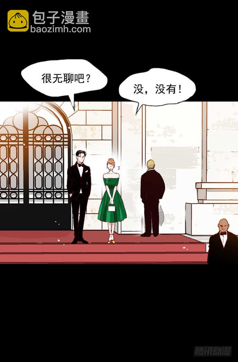 青涩的果实14