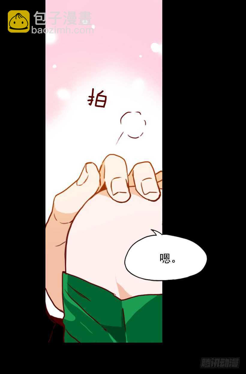 青涩的果实17